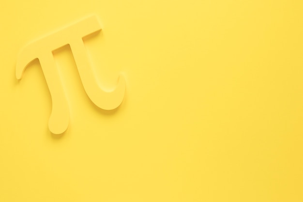 井大·魅力天城周边环境怎么样？