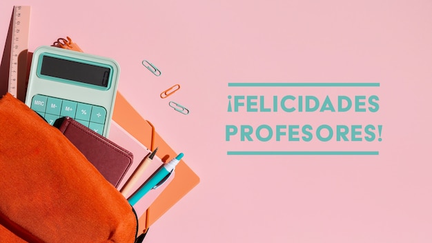 二手苹果笔记本macbook卖多少钱